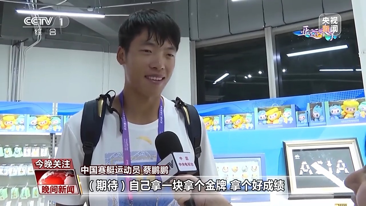 叶汉233投注法